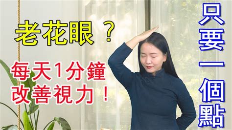 長壽方法合集|長壽的七大秘訣